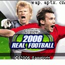 game pic for 2006 real football